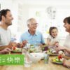 莫卡敏  日本森永比菲德氏菌：圖片 6