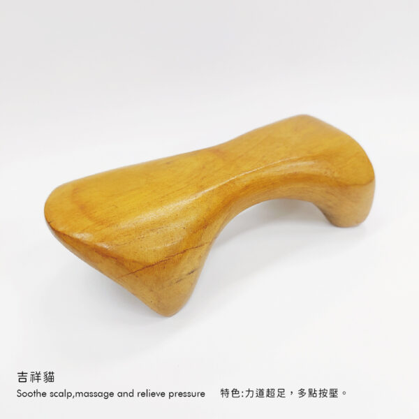 【德奧生技】青蛙按摩器( 四角按摩器)：圖片 2