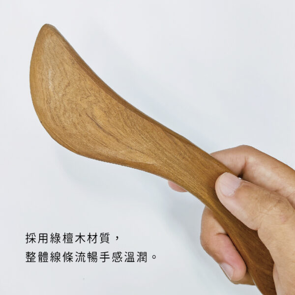 【德奧生技】S形按摩器(刮痧板 刮痧片)：圖片 2