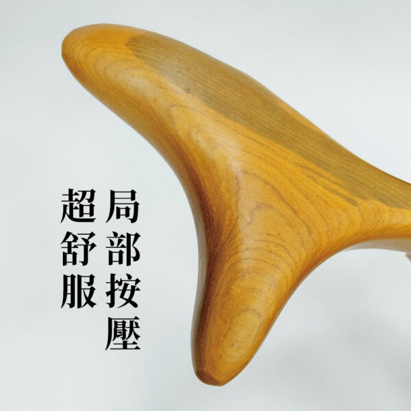 【德奧生技】小鳥按摩器(三叉形 三角雀 按摩棒)：圖片 5