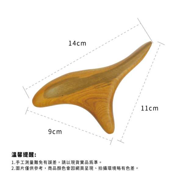 【德奧生技】小鳥按摩器(三叉形 三角雀 按摩棒)：圖片 7