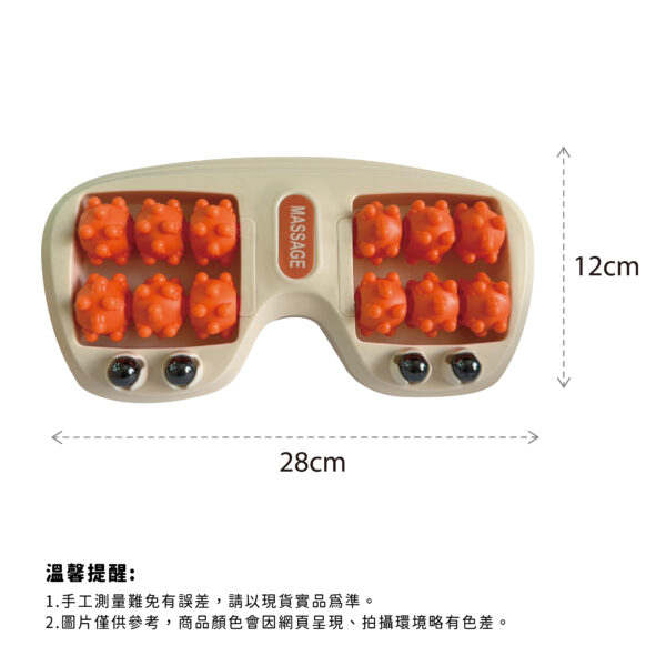 【德奧生技】磁珠滾輪足底按摩器-橘色、綠色：圖片 2