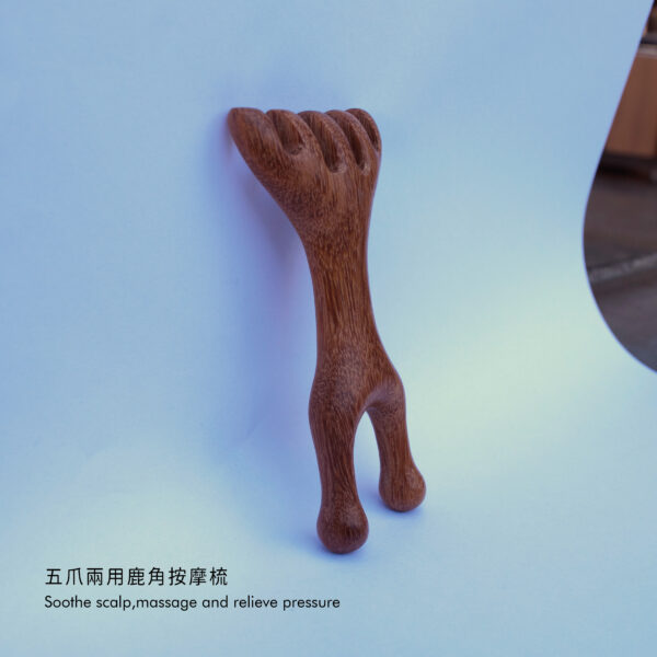 【德奧生技】五爪二用鹿爪按摩梳( 鹿角按摩梳)：圖片 2