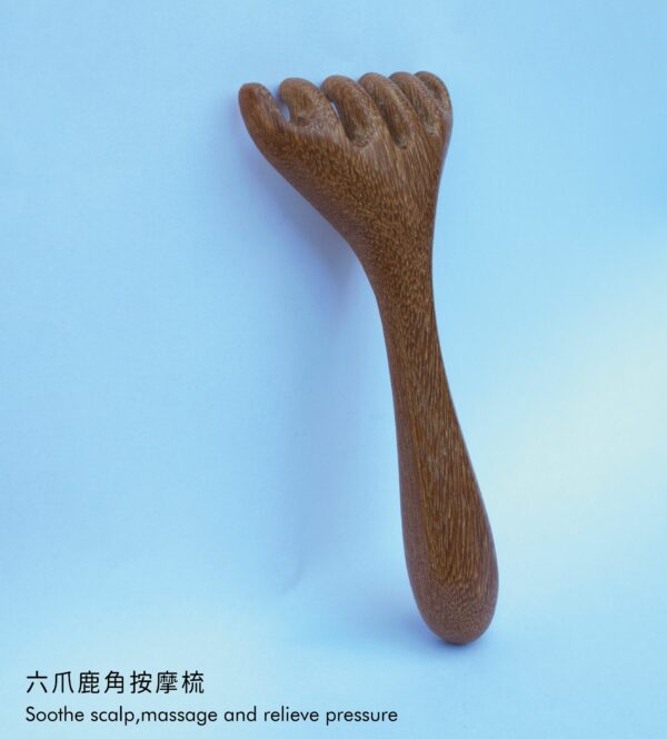 【德奧生技】六爪鹿角按摩梳 ( 鹿角按摩器)：圖片 2