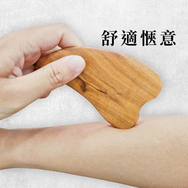 【德奧生技】心形按摩器：圖片 4