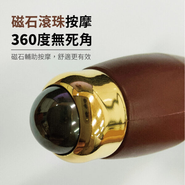 【德奧生技】不鏽鋼二用伸縮不求人 ( 磁石按摩珠)：圖片 4